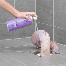 일상공감보라뻥