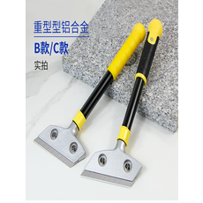 d538055b7605d817dd7710efe9939bb7d7d50e56fbcb5b9a413c8f518768.png