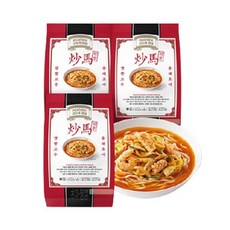 홍대맛집