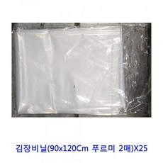 72cc1af2ff591e8765d51bb78d4ad792c9640115de06abb0c8e77150f8d1.jpg