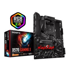 3900x