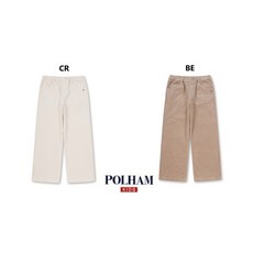 폴햄 POLHAM키즈 여아) 코듀로이 와이드핏 팬츠 PKE4PP2016
