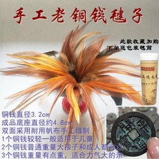 ee7c31f23b7fd7d720a026fa9b6080cd6656b56cfbfe72052c1194654d3a.jpg