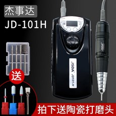 482c5a8d83e9830ae001ed9b7b20be9a6e38634a31e9626b0e5628f6b903.jpg