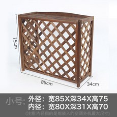 에어컨라디에이터만들기