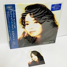 타케우치 마리야 LP - Quiet Life 2장 일본 시티팝 WPJL10162 - 타케우치마리야lp