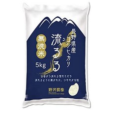 노자와 레이와 3년 나가노 코시히카리 백미, 1개, 5kg