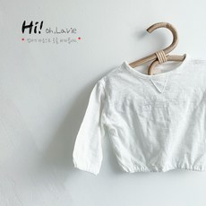 원복