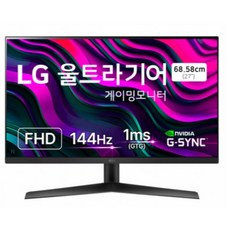 LG전자 FHD 울트라기어 게이밍모니터, 27 인치 (68.5cm), 27GN60R (FHD 울트라기어 게이밍모니터) 1개