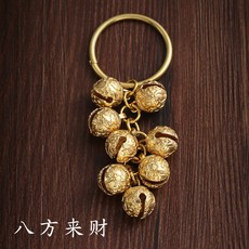 행운의열쇠케이스