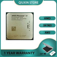센서 AMD Phenom II X4 965 CPU 쿼드 코어 소켓 AM3 프로세서 HDZ965FBK4DGM 3.4GHZ, 한개옵션0