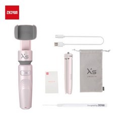 슈피겐짐벌삼각대