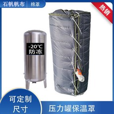 1톤물탱크보온커버 부동액커버 단열커버 보온재 사각, 지름 80cm*2m, 1개