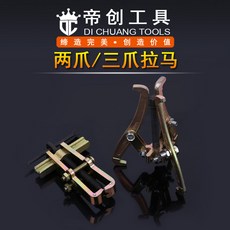4ec9cb6cf74b13d656be4281932ae7fb3eadf5f91fa585732c7365d050e5.jpg