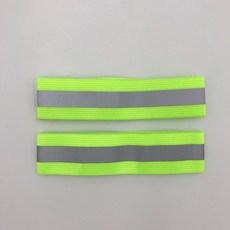 [도투소] 빛반사 안전 밴드, 형광, 2개