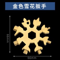 19dbimimoantennabuilt-in