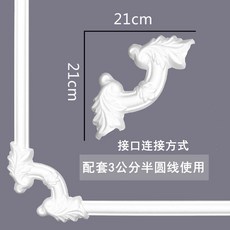 화장실평돔
