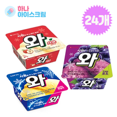 롯데제과 와 3종 24개 한세트 (바닐라8+사과8개+포도8개), 190ml