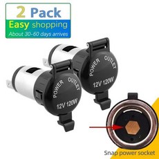 오토바이 바이크 시거잭 멀티 소켓 자동차 내열성 플라스틱 전원 시가 12V 36V 120W 250W, 2pack-Simple