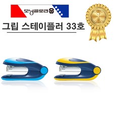 //상품명