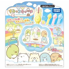 스밋코구라시다마고치