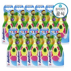 조르단칫솔4단계