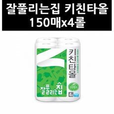 //상품명