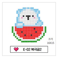 디폼블럭곰