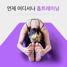 유세라샵