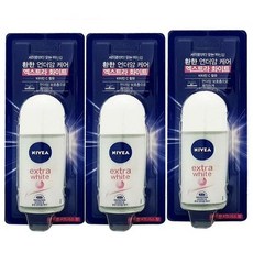 스킨톡화이트언더암