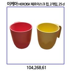 56a2659f376ea62018f78384cd8ee51d9fe3efad534506128a33da3d83df.jpg
