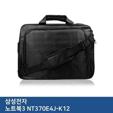 DPC915152노트북3 NT370E4J-K12 E.삼성 가방 노트북 태블릿 서류형