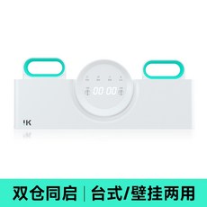 고추세척기