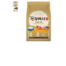 뉴트리나 건강한 피부 강아지 사료, 연어, 1.2kg, 1개 - 강아지모질사료피부낱개포장