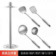 onlycook 주방 주걱 세트 가정용 304 스테인레스 스틸 주방 용품 스푼 삽 누출 수프 스푼 요리 삽, 본문참고, 선택 = 아미 그린, 본문참고