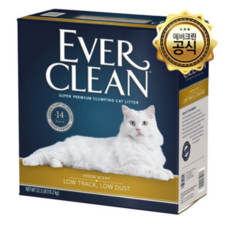 크린에버드라이