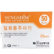 성심 일회용주사기 50cc21G / 23G / 25개입, 50cc18Gx1-1/2inck(38mm), 1개 - 덴탈댐