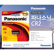 인스탁스미니25배터리-추천-상품