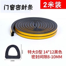 41f11cd1558d3f18937a185c083a753e8f65e26e0dea8e13896ecbf2c0c5.jpg