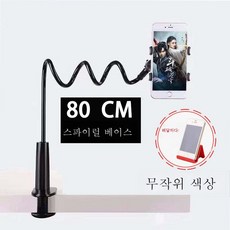브라운관텔레비저임대