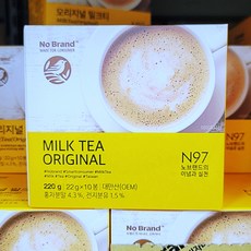 대만밀크티
