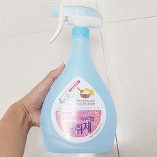 포켄스탈취제라임