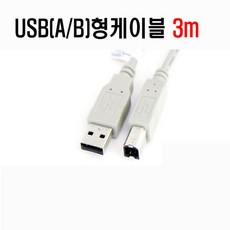62c0087b2d8bc42a8b03bc26f0afb9d25a943bb4aec02bfee83c32b706e2.jpg