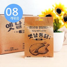 옛날통닭 모양 젤리 80g x8개, _28591_옛날통닭 모양 젤리 80g x8개