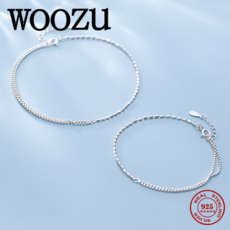 면세점쥬얼리발찌