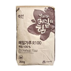 맥선 메밀가루 R100 20kg 볶은메밀 100%