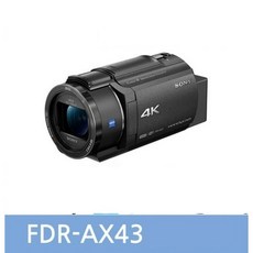 fdr-ax43