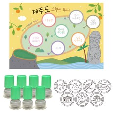 제주버스투어 TOP01