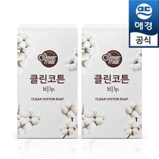 샤워메이트클린코튼비누