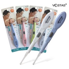 아기라이트코집게